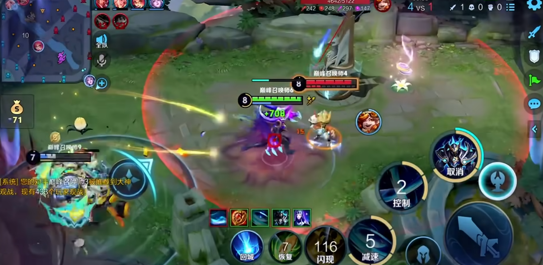 王者荣耀铠打野怎么出装