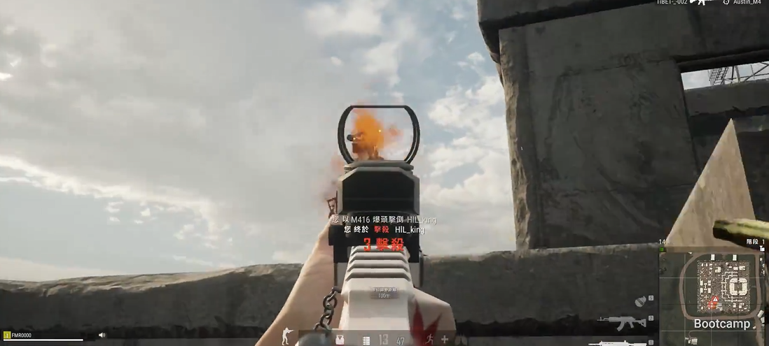 绝地求生中如何用步枪扫射