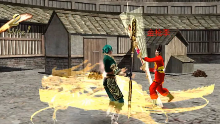 流星蝴蝶剑枪的招式怎么玩 流星蝴蝶剑枪的招式怎么玩