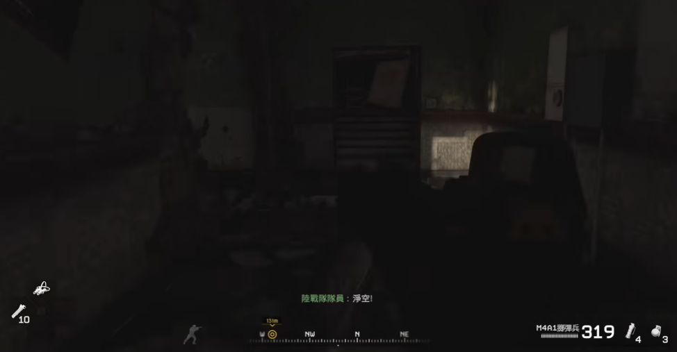 使命召唤4第四关怎么过的