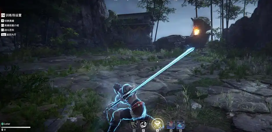 永劫无间怎么蓝霸体赶路