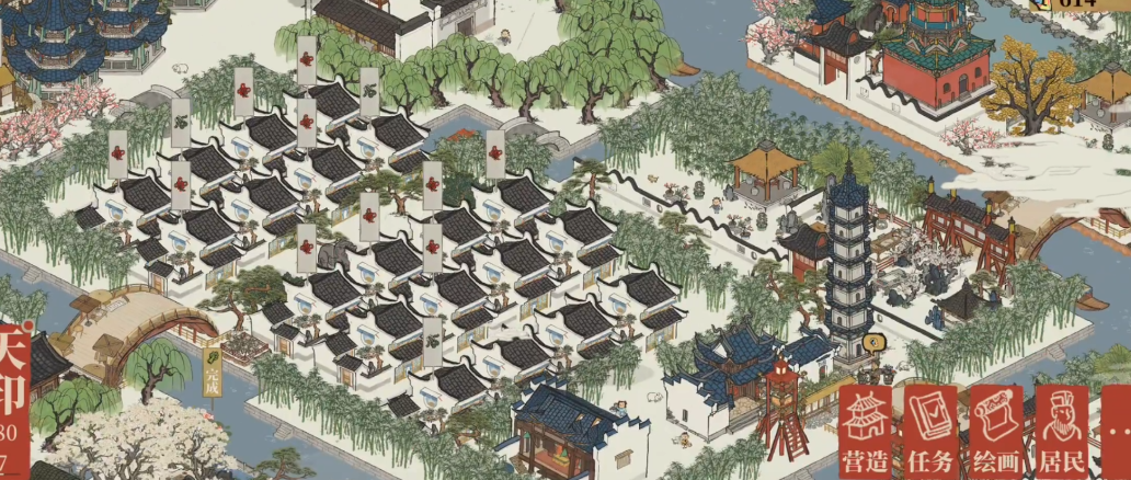 江南百景图吴黎适合啥