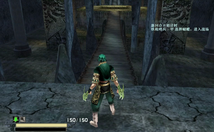 流星蝴蝶剑什么武器厉害 流星蝴蝶剑什么武器厉害