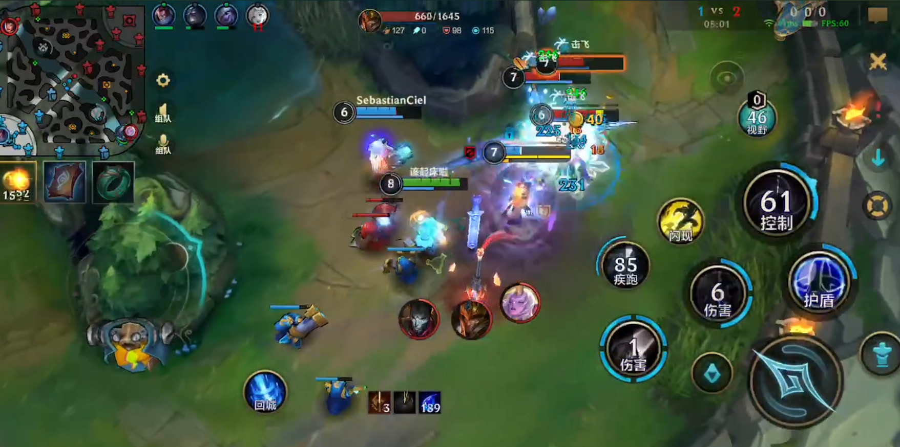 英雄联盟手游发条带什么