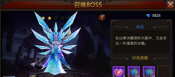 全民奇迹精灵要塞怎么去