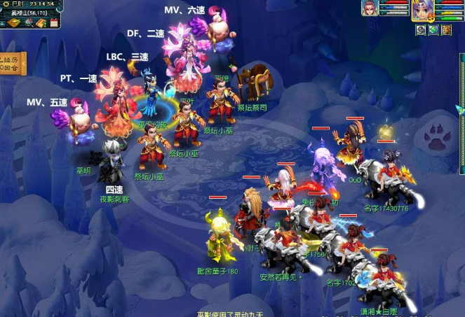 梦幻西游杀归墟要什么宝宝