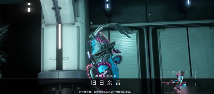 星际战甲游吟歌者视光器在哪刷