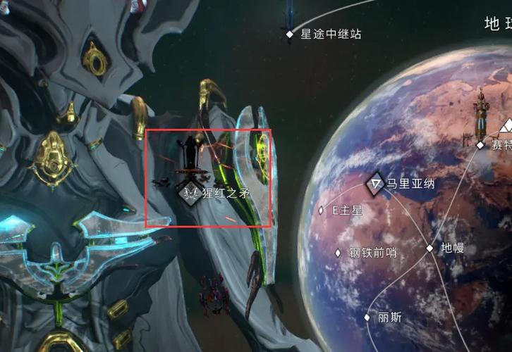 星际战甲内战任务怎么做