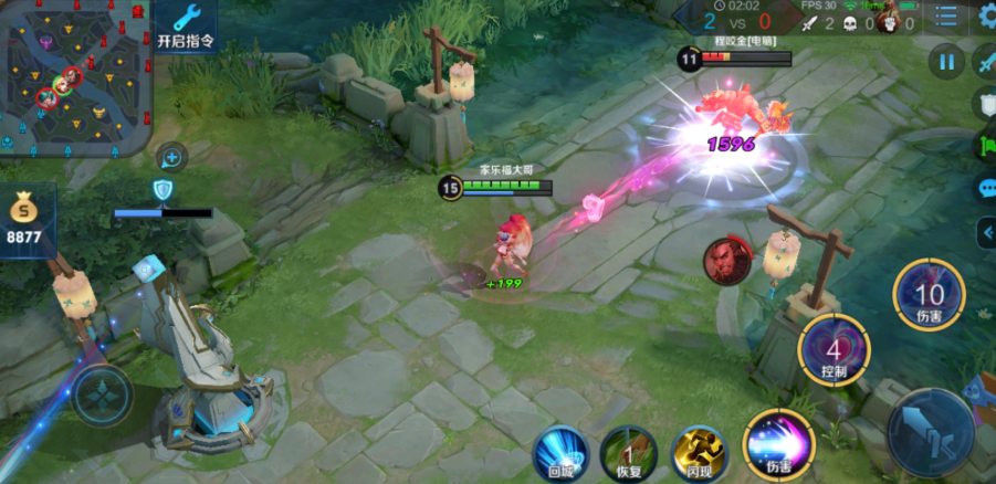 王者荣耀边境突围妲己出装铭文怎么搭配