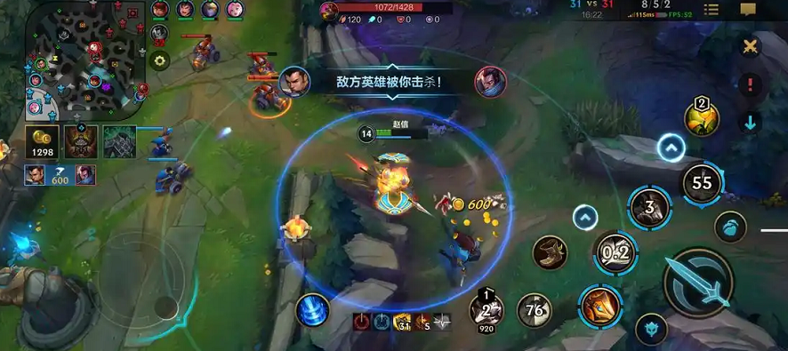 英雄联盟手游如何把赵信练好