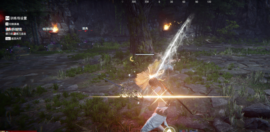 永劫无间如何提升技术