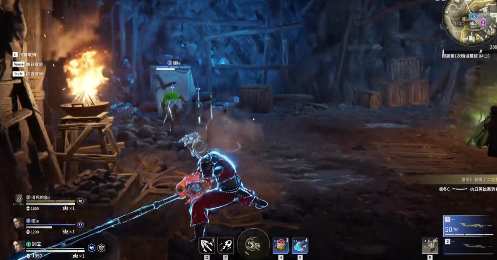 永劫无间百练洞主怎么打