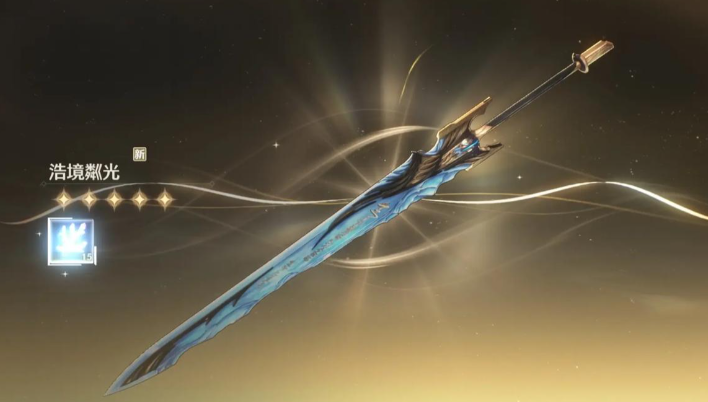 鸣潮披萨食谱怎么获得