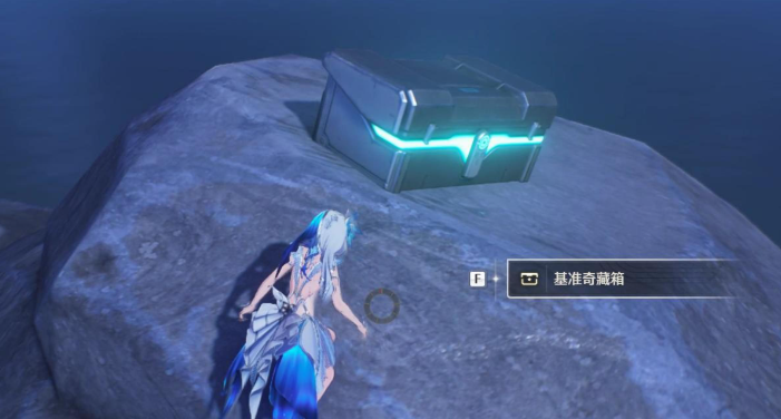 鸣潮怎样攒贝币最快