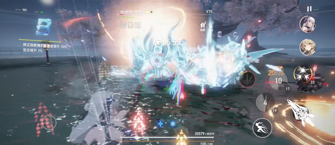 深空之眼龙切专武怎么选