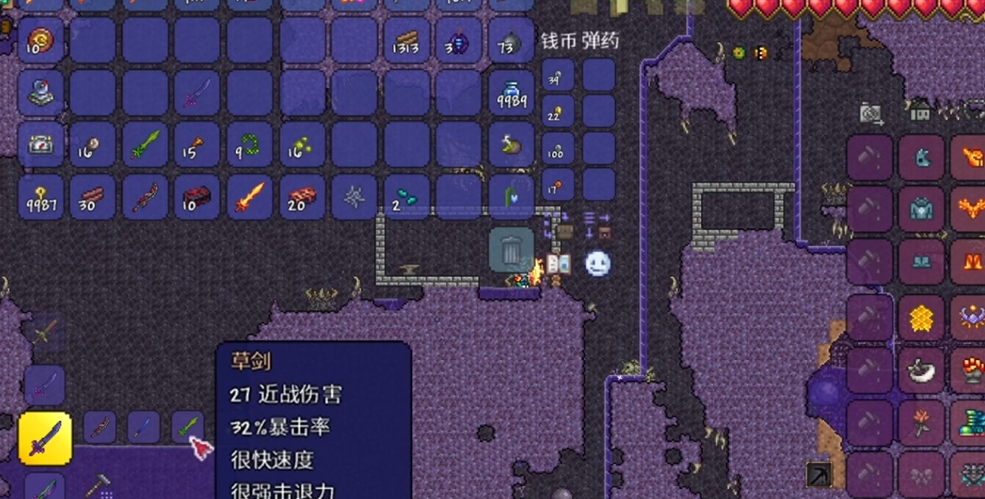 泰拉瑞亚怎么合成波涌之刃