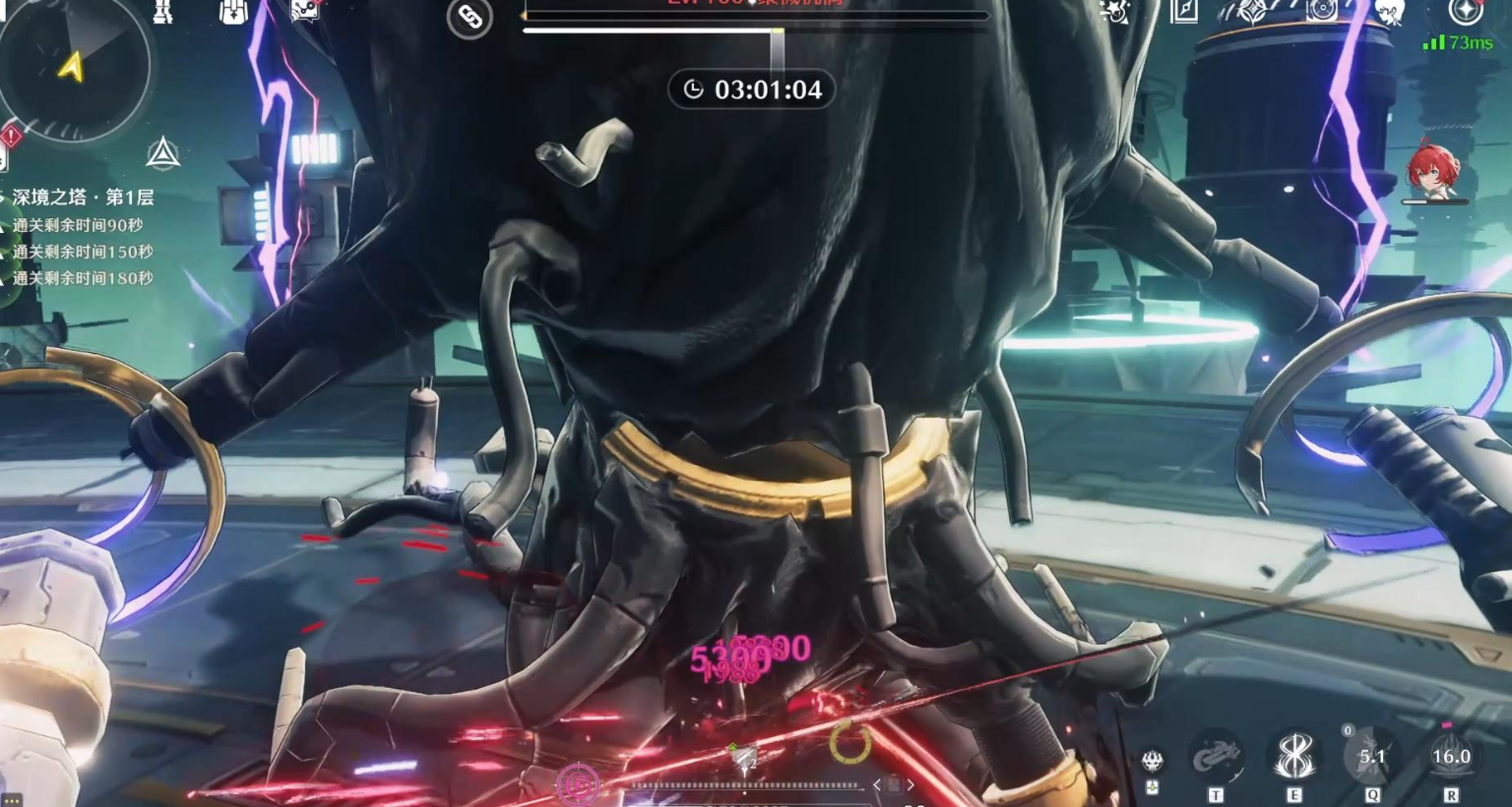 鸣潮洛可可什么属性