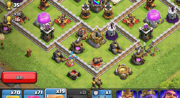 部落冲突怎么才能打人