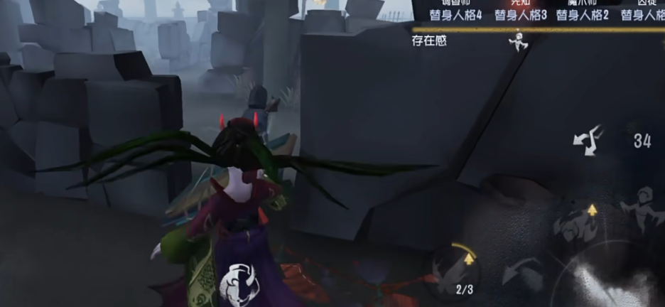 第五人格冒险家可以用吗