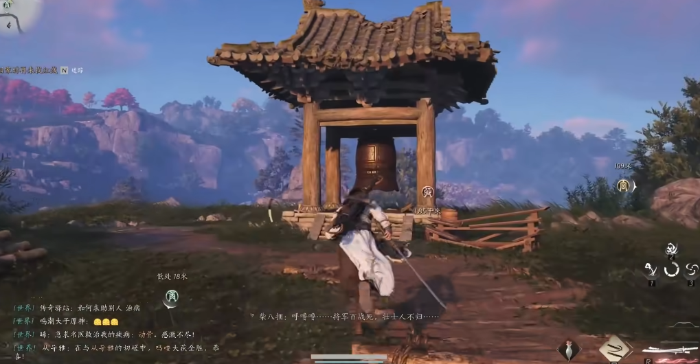 燕云十六声剑武学如何选择