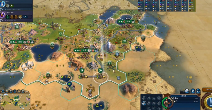 文明6秦始皇文化胜利法什么教