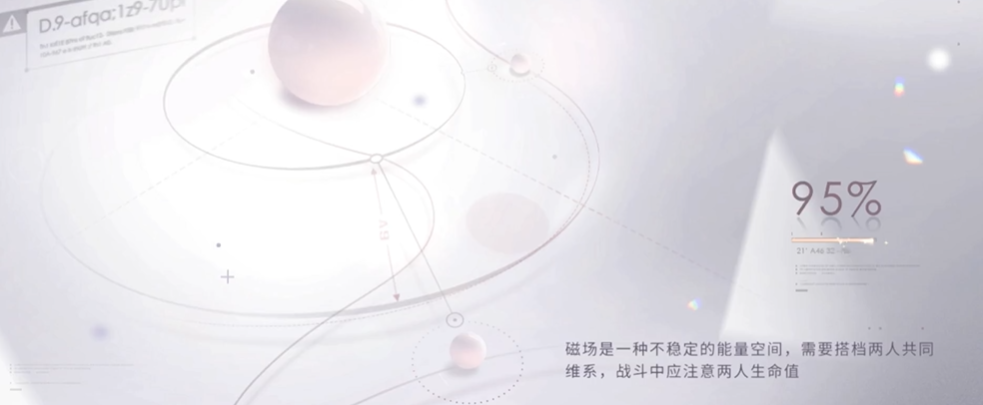 恋与深空粉钻新手怎么快速获得