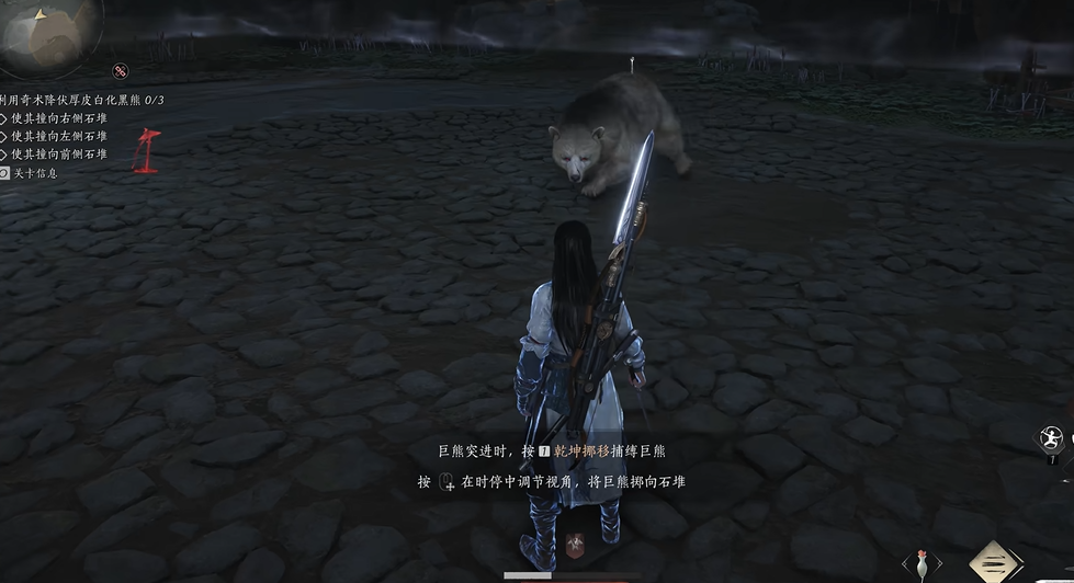 燕云十六声桂月套怎么刷