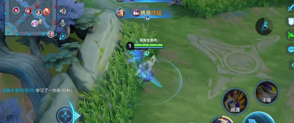 王者荣耀狄仁杰符文出装是什么 王者荣耀狄仁杰符文出装是什么