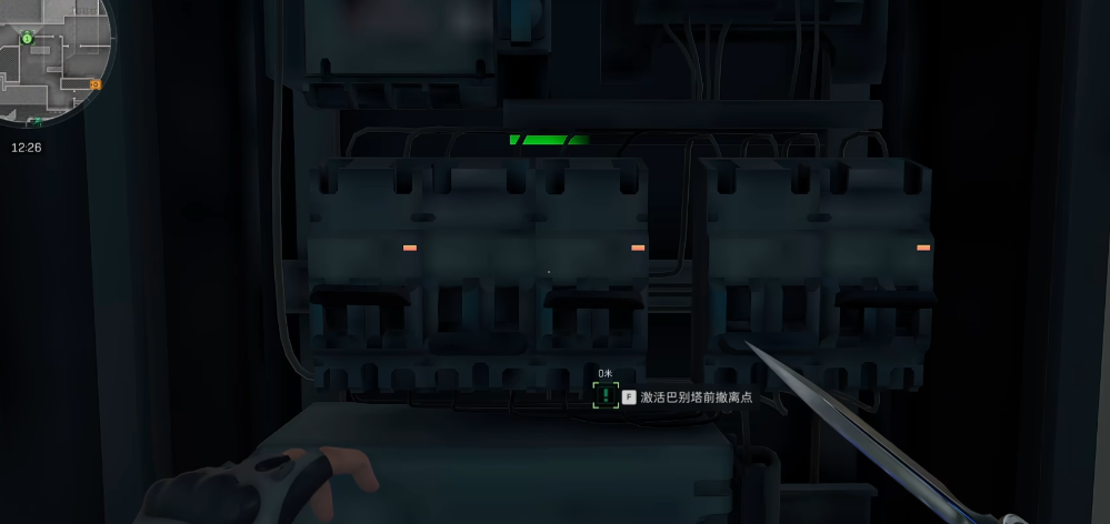 三角洲行动倒金给什么东西