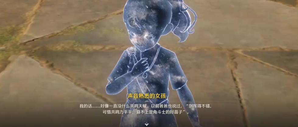 鸣潮新手玩哪个角色好 鸣潮新手玩哪个角色好