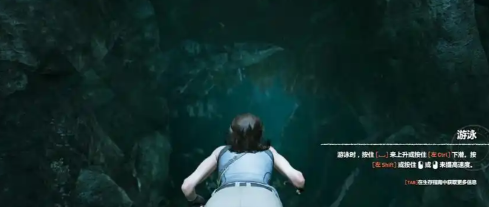 古墓丽影神圣之水古墓怎么过