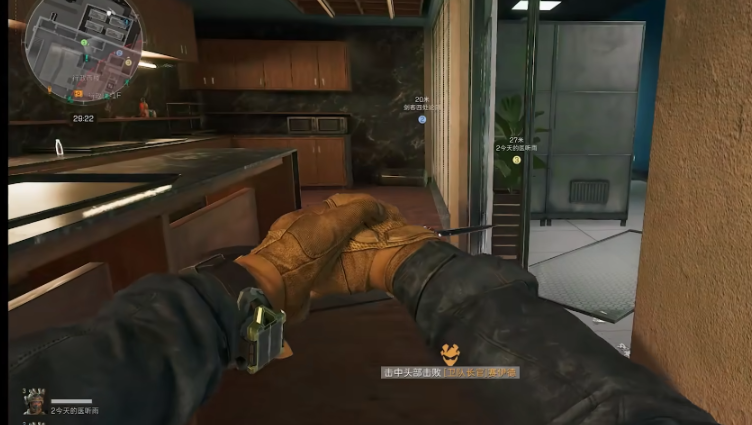 三角洲行动如何1打3