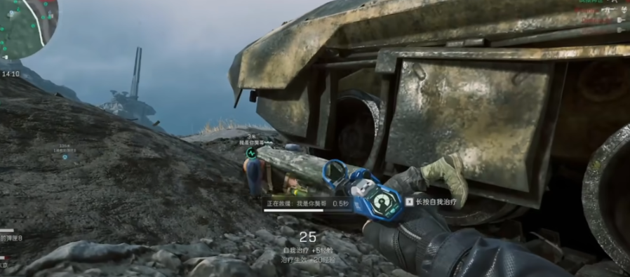 三角洲行动如何1打3