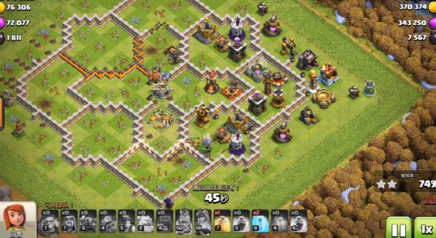 部落冲突5级部落怎么玩