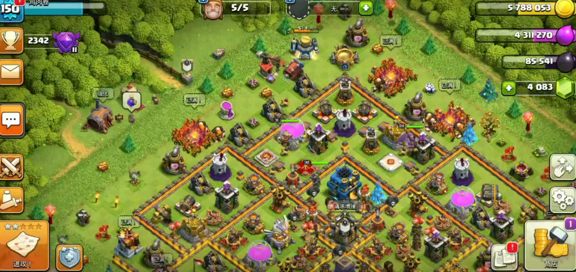 部落冲突前期如何开荒