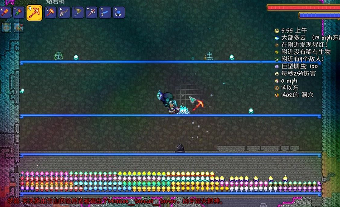 泰拉瑞亚粉火把怎么合成