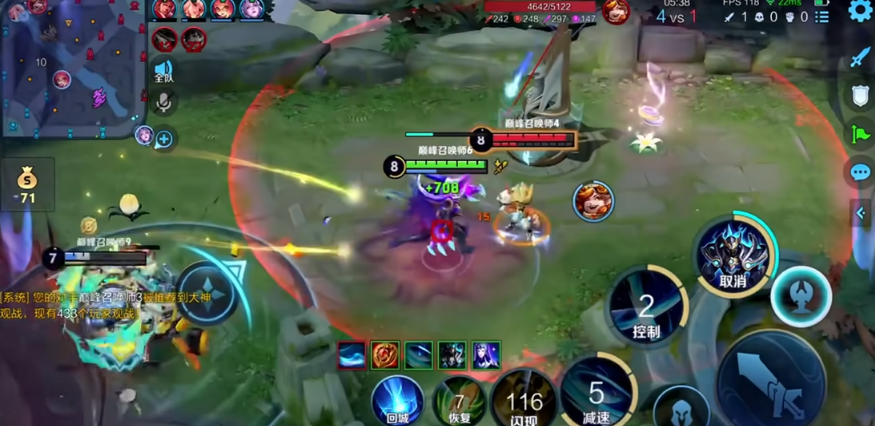 王者荣耀铠万伤出装铭文怎么搭配