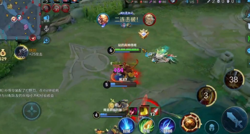 王者荣耀孙悟空cd最短怎么打