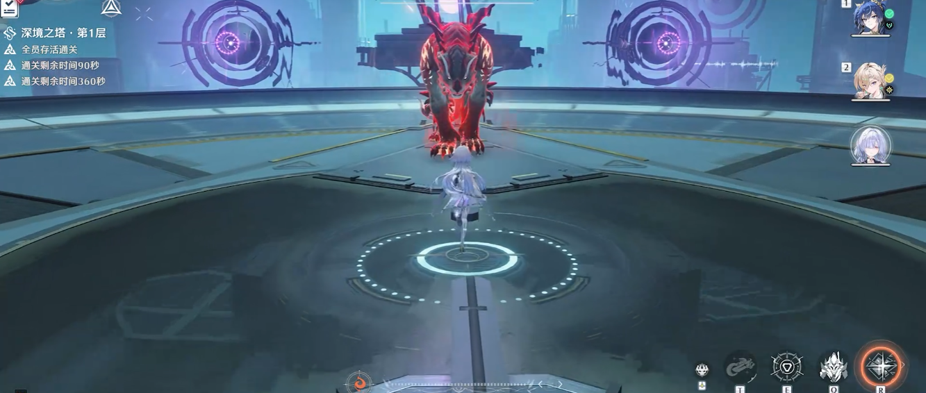 鸣潮高山上的椅子在哪