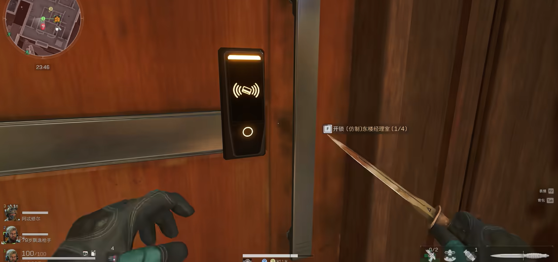 三角洲行动头盔防弹衣会掉落吗