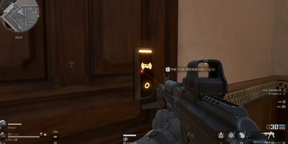 三角洲行动头盔防弹衣会掉落吗