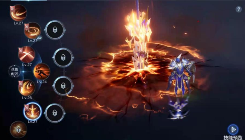 全民奇迹2骑士pk用什么技能