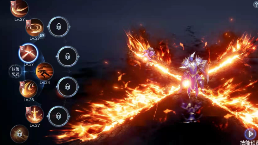 全民奇迹2骑士pk用什么技能