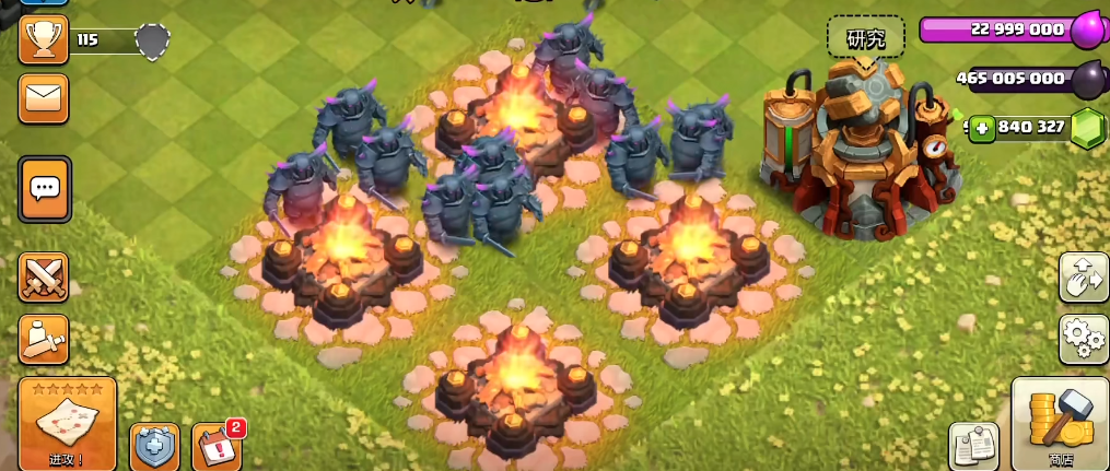 部落冲突皮卡配合谁打好