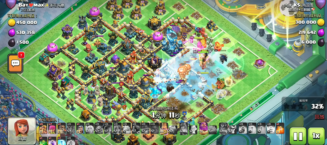 部落冲突武神流派怎么用