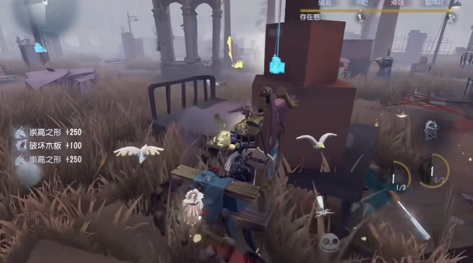 第五人格谁可以加血反弹