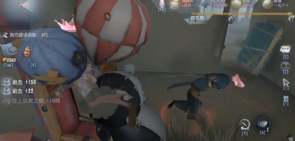 第五人格塔罗怎么抓国王