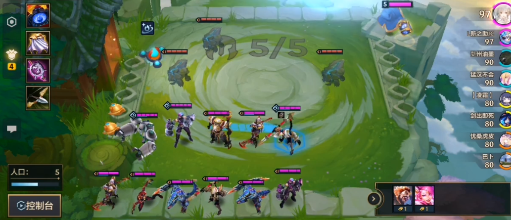 金铲铲之战高斗士机甲怎么用