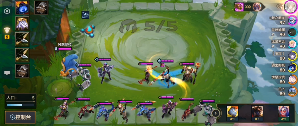 金铲铲之战高斗士机甲怎么用