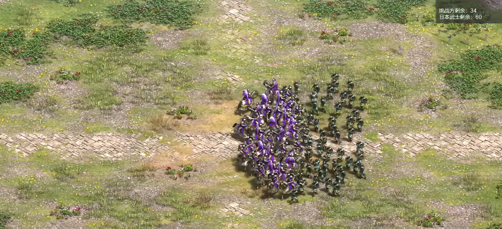 帝国时代2什么克制日本